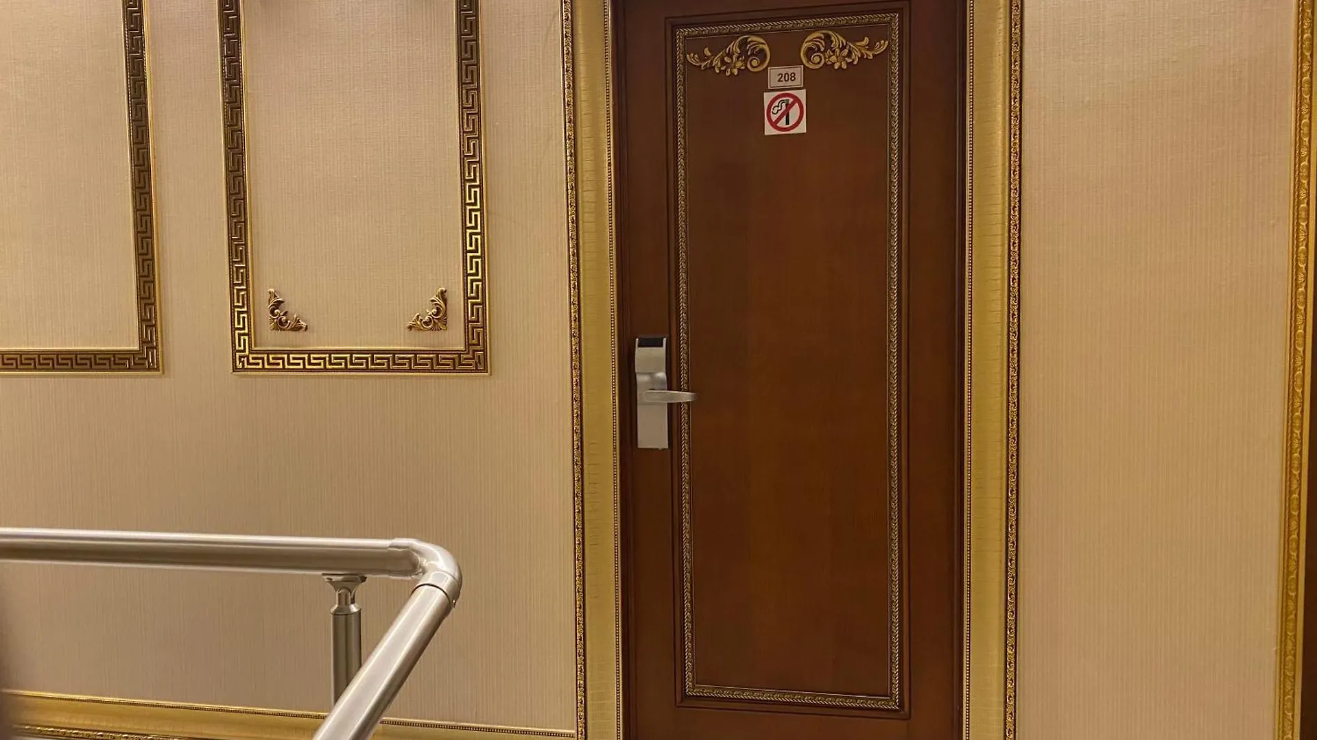 Grand Merin Airport Hotel Istanbul